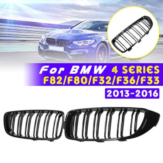 ペア フロント フード スポーツ グリル 適用: BMW F32 F33 F36 M3 M4 F80 F82 F83 4シリーズ 2013 2014 2015 2016 AL II 3358 AL :502991070:オートパーツエージェンシー