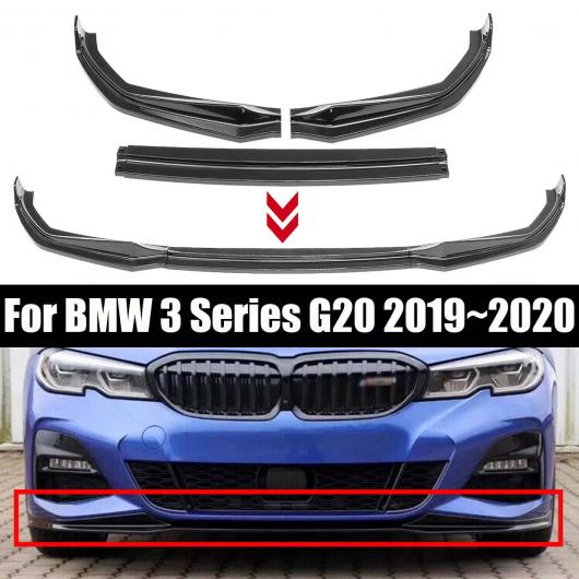 3ピース/セット 光沢ブラック フロント バンパー リップ スポイラー フロント バンパー キット 適用: BMW 3シリーズ G20 2019 2020 AL II 3860 AL :502999770:オートパーツエージェンシー