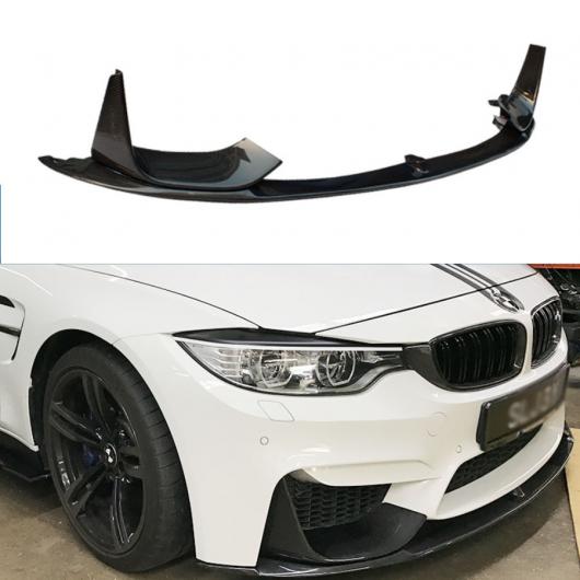 適用: BMW F80 M3 F82 M4 2014 2015 2016 2017 カーボンファイバー フロント バンパー リップ スポイラー ディフューザー プロテクター ガード AL JJ 0303 AL :503126010:オートパーツエージェンシー