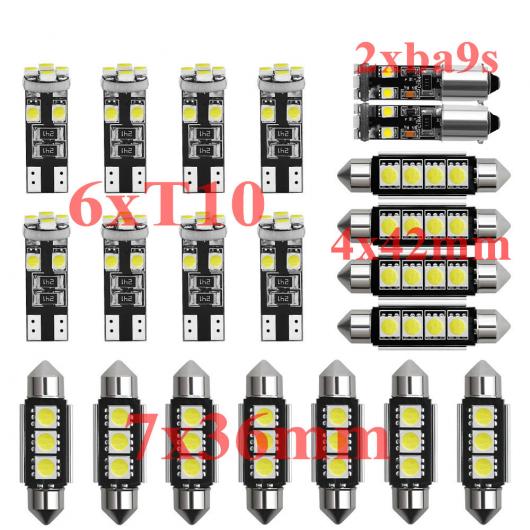 車用 内装 LED ライト キット 適用: メルセデス W168 W169 W245 W246 W203 W204 S204 CL203 A209 C209 エラーフリー 21ピース・25ピース ホワイト AL JJ 2582 AL : 503196230 : オートパーツエージェンシー