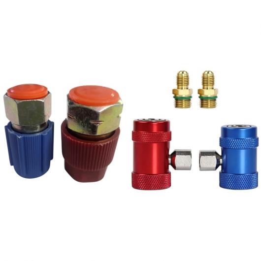 ���g���t�B�b�g 7/16 3/8 �R���o�[�W���� �A�_�v�^ R12 R134A �� AC �n�C/���[ �T�C�h R1234YF �N�C�b�N �J�v���[�A�_�v�^�[ �^�C�v001 AL-JJ-3319 AL