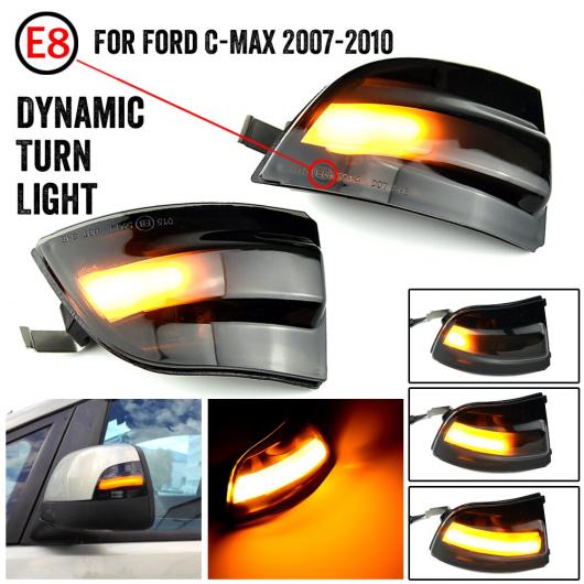 ダイナミック ターンシグナルライト リア ビュー ミラー LED インジケーター ウインカー 適用: フォード/FORD フォーカス 2 MK2 2004 2008 AL JJ 7007 AL :503284470:オートパーツエージェンシー