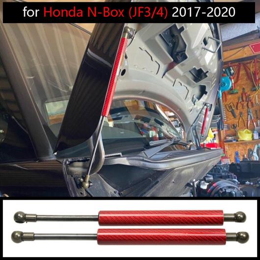 新商品通販 適用: ホンダ N-ボックス JF3/4 2017-2020 フロント