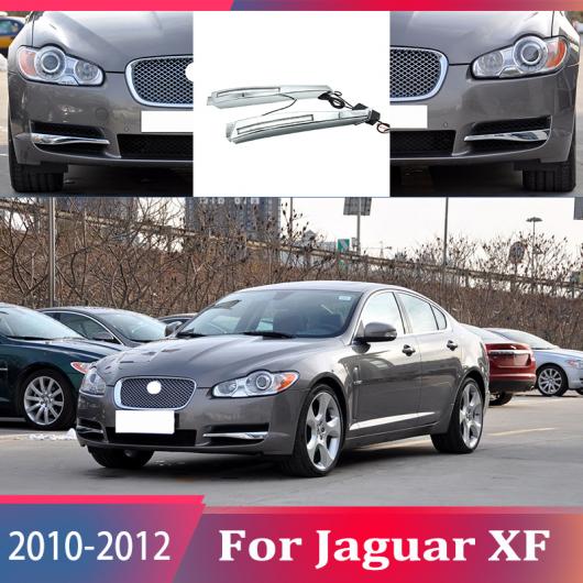 2ピース DRL ライト ランプ 適用: ジャガー/JAGUAR XF 2010 2012 6000K ホワイト LED フォグランプ AL KK 0514 AL :503408280:オートパーツエージェンシー