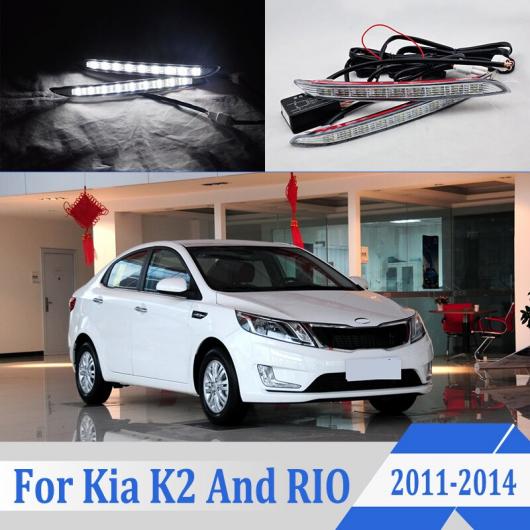 2ピース DRL ライト ランプ 適用: 起亜 K2 リオ 2011-2014 6000K ホワイト LED フォグランプ AL-KK-0560 AL