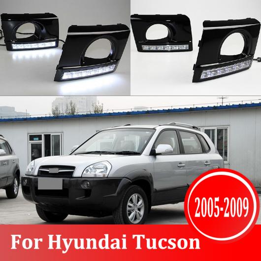 2ピース DRL ライト ランプ 適用: ヒュンダイ/現代/HYUNDAI ツーソン 2005-2009 6000K ホワイト LED フォグランプ AL-KK-0570 AL