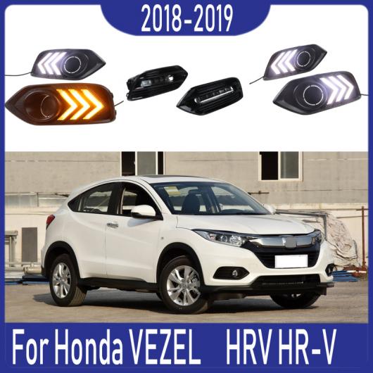 2ピース DRL ライト ランプ 適用: ホンダ ベゼル HRV HR-V 2018 2019 2020 LED フォグランプ ホール イエロー  ウインカー ナイト A AL-KK-0583 AL