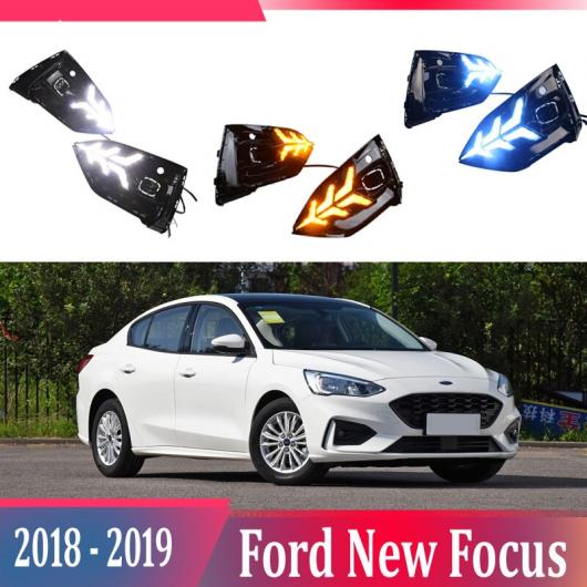 2ピース DRL ライト ランプ 適用: フォード/FORD フォーカス 2018-2019 LED フォグランプ ホール イエロー ウインカー ブルー ナイト AL-KK-0598 AL