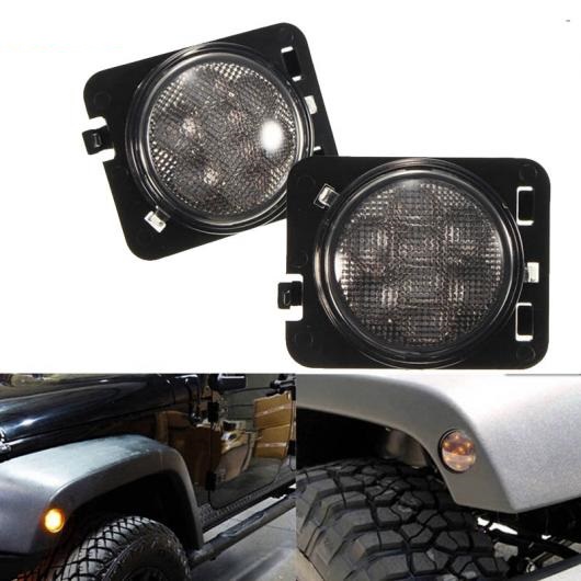 2ピース 8 LED SMD ライト フロント フェンダー フレア ウインカー 