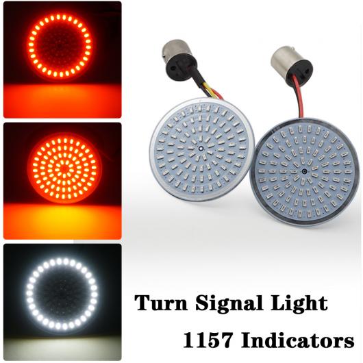 2ピース LED バレット ウインカー インジケーター ライト ランプ 1156 1157 LED 2ピース イエロー〜2ピース レッド レッド AL-KK-2824 2輪 ALの画像