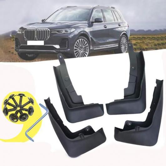 4ピース 適用: BMW X7 G07 2019 2020 フロント リア マッドガード フェンダー マッド ガード フラップ スプラッシュ フラップ マッドガード AL KK 3508 AL :503494900:オートパーツエージェンシー