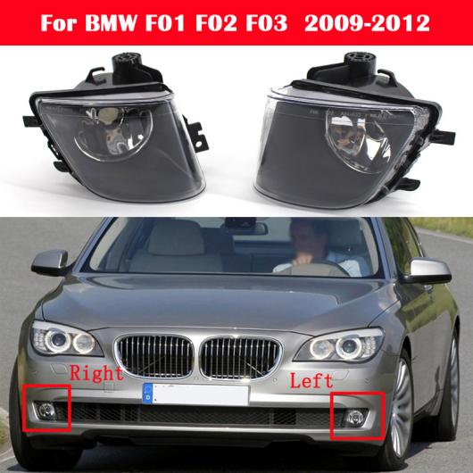 フロント バンパー フォグライト ランプ ドライビング 適用: BMW 7シリーズ F01 F02 F03 2009 2010 2011 2012 63177182195 63177182196 左右 AL KK 4520 AL :503510350:オートパーツエージェンシー