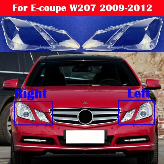 ヘッドライト カバー ヘッドランプ ランプシェード 適用: メルセデスベンツ Eクラス クーペ W207 2009 2012 ランプカバー ガラス レンズ 左・右 AL KK 4555 AL :503511250:オートパーツエージェンシー