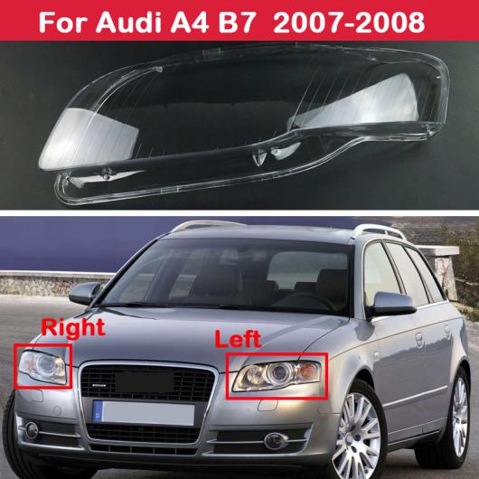 �I�[�� �w�b�h���C�g �K���X �J�o�[ �K�p: �A�E�f�B/AUDI A4 B7 2007-2008 �t�����g �����v�V�F�[�h �w�b�h ���C�g �V�F�� �w�b�h�����v ���E�E AL-KK-4577 AL