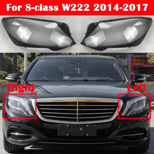 �t�����g �����v�V�F�[�h �w�b�h���C�g �V�F�� �J�o�[ �K�p: �����Z�f�X�x���c S�N���X W222 S320 S400 S500 S600 2014-2017 �I�[�g ���E�E AL-KK-4593 AL