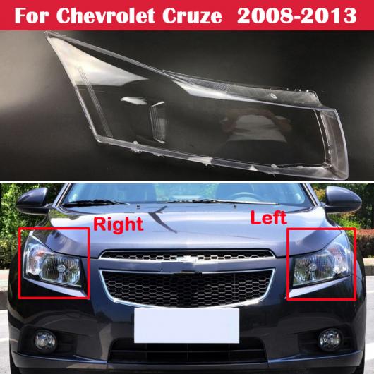 �N���A �����v�V�F�[�h �����v �V�F�� �w�b�h���C�g �V�F�� �J�o�[ �K�p: �V�{���[/CHEVROLET �N���[�Y 2008 2009 2010 2011 2012 2013 ���E AP-ALK4644 AL
