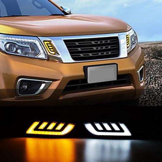 DRL デイタイム ランニング ライト マスク グリル LED ランプ チューニング シグナル 適用: 日産 ナバラ NP300 D23 2015-2019 AL-KK-5071 AL