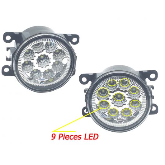 あすつく】 2ピース 9LED フォグライト ランプ H11 12V ハロゲン