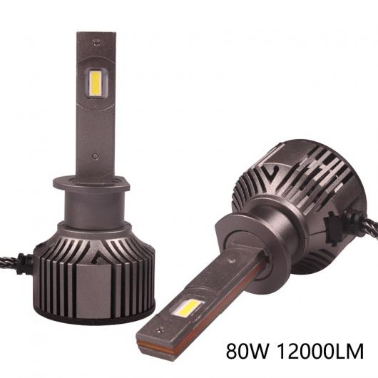 2�s�[�X 80W 12000LM H1 H3 H4 9005 9006 H11 H7 LED �w�b�h���C�g CAN-BUS �I�[�g �g���b�N LED �w�b�h�����v 12V H4/9003/HB2 HI/LO AL-KK-6869 AL