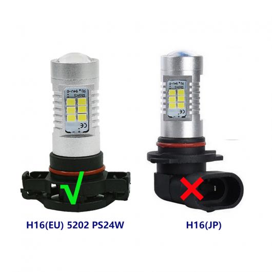 2ピース H16 5202 PS24W LED フォグライト ホワイト 2835 21SMD オート ヘッド ランプ バルブ 6000K 12-24V 6000K H16 EU AL-KK-6876 AL｜apagency｜02