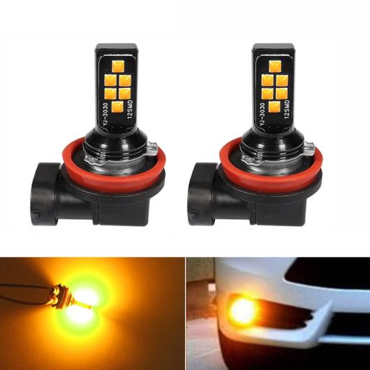 2�s�[�X H8 H11 LED �t�H�O���C�g �A���o�[/�z���C�g �J���[ �o���u �K�p: �I�[�g LED �t�����g �z���C�g�E�A���o�[ H8�EH11 AL-KK-6884 AL