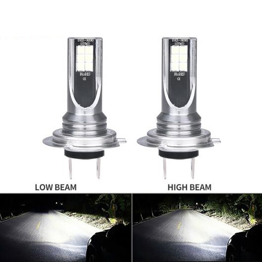 2�s�[�X H7 110W �V���O��/HI/LO �r�[�� �w�b�h���C�g �z���C�g LED 24000LM �t�H�O�����v �o���u �R���o�[�W���� 6000 K H7 AL-LL-1025 AL