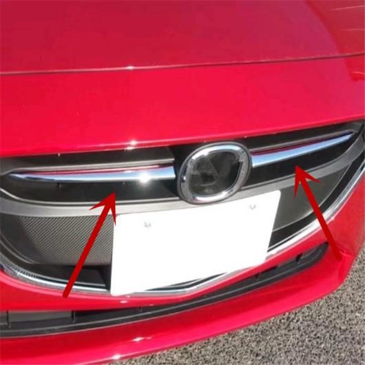 適用: MAZDA2 MAZDA2 デミオ DJ DL 2014 2015 2016 2017 2018 2019 ABS クローム フロント フェイス エア インテーク 2ピース AL-LL-1400 AL