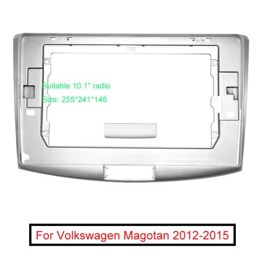 オーディオ 2DIN フレーム アダプタ 適用: フォルクスワーゲン/VOLKSWAGEN マゴタン 10.1 ビッグ スクリーン DVD プレーヤー ダッシュ AL LL 6302 AL :504010020:オートパーツエージェンシー