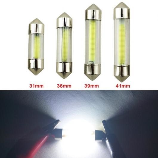 50�s�[�X �z���C�g �C���e���A �K���X �����Y �P�[�X C5W �t�F�X�g�D�[�� �h�[�� COB 12 �`�b�v LED ���C�g ���[�h ���C�g DC12V 31mm�`41mm AL-LL-6601 AL