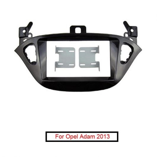 2DIN ラジオ フレーム 適用: オペル/OPEL アダム 2013 ステレオ ダッシュ フェイス プレート A 173×98mm・C 178×102mm AL LL 7016 AL :504017360:オートパーツエージェンシー