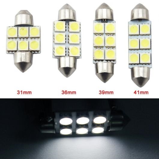 10�s�[�X �z���C�g �I�[�g LED �o���u 6-SMD 5050 �V�b�v �t�F�X�g�D�[�� �h�[�� �}�b�v �J�[�S LED ���C�g 31mm�`41mm AL-LL-7058 AL