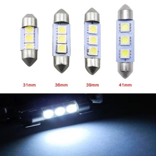 2�s�[�X �z���C�g 5050 �V�b�v 3-SMD ���[�h ���C�g �t�F�X�g�D�[�� �h�[�� LED ���C�g �o���u 31mm�`41mm AL-LL-7103 AL