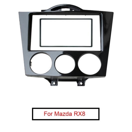 2DIN ブラック オーディオ ラジオ フレーム 適用: マツダ RX8 2003 2008 ステレオ プレート トリム パネル ダッシュ マウント キット AL LL 7272 AL :504020020:オートパーツエージェンシー