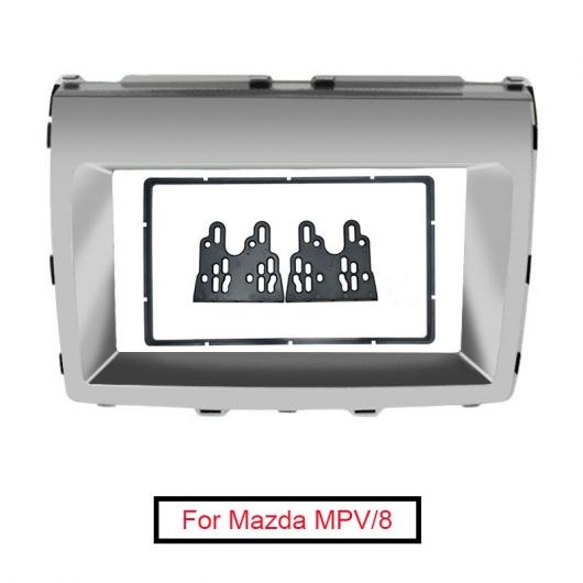 激安購入 2DIN ステレオ ラジオ フレーム 適用: 適用: マツダ MPV 2006