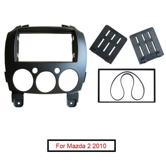 2DIN �t���[�� �p�l�� �K�p: MAZDA2 2010 �f�~�I 2007 + �X�e���I ���W�I �_�b�V�� �}�E���g �g���� 173×98mm�E178×102mm AL-LL-7277 AL