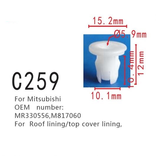 トップ カバー 裏地 ポジショナー プラグ MR330556 M817060 適用: 三菱 ルーフ 裏地 ファスナー 100ピース AL-MM-0741 AL