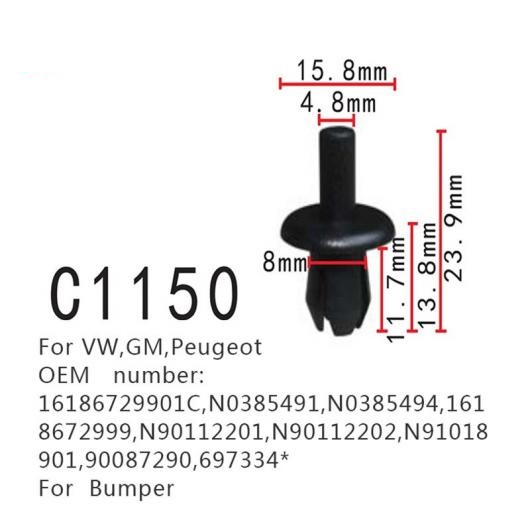 ファスナー バンパー ポジショニング クリップ 適用: フォルクスワーゲン/VOLKSWAGEN GM プジョー/PEUGEOT 16186729901C N0385491 100ピース AL MM 0828 AL : 504062070 : オートパーツエージェンシー