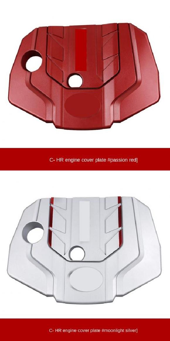 プラスチック スチール シャーシ アーマー 保護 ボード エンジン 保護 ボード インテリア 適用: トヨタ C HR CHR 2017 2020 レッド・シルバー AL MM 1994 AL :504080590:オートパーツエージェンシー