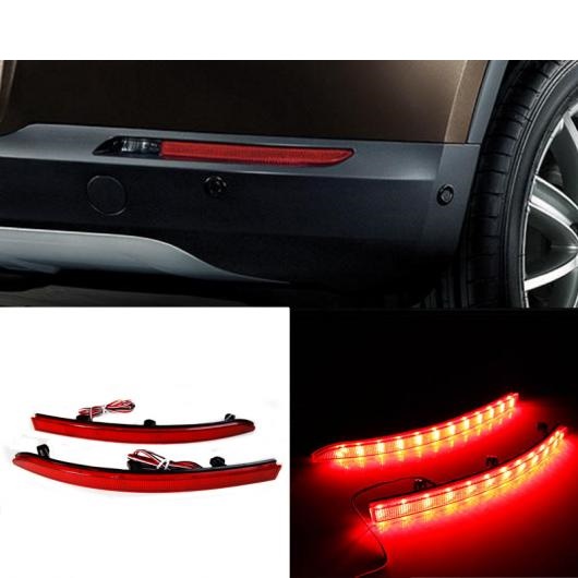 2ピース LED リア バンパー リフレクター ライト レッド ドライブ ブレーキ ストップ フォグ トリム テール ランプ 適用: AL-MM-2180 AL