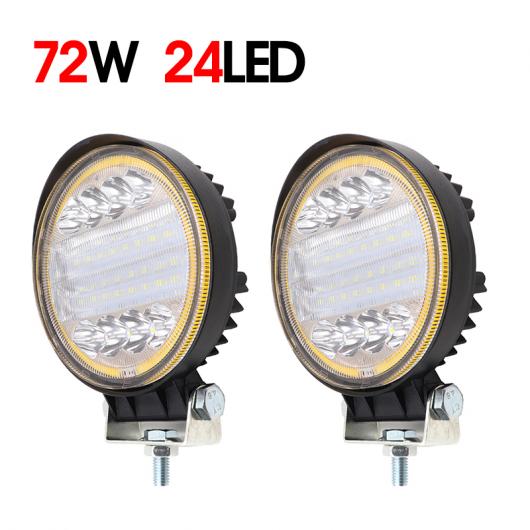 2ピース 4インチ オフロード LED ワーク ライト バー 72W 24 LED スポット コンボ ビーム スポットライト 適用: ジープ/JEEP ATV UAZ SUV 4WD AL-MM-2290 AL