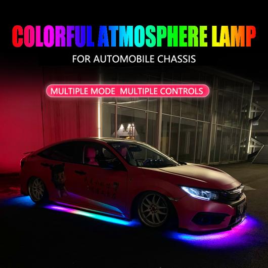 RGB マルチカラー フレキシブル フロー LED ライト アンダーグロー アンダーボディ 防水 自動車 シャーシ ネオン APP 60×4-150×2 AL-MM-2311 AL