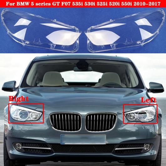 適用: BMW 5シリーズ GT F07 2010-2017 フロント ヘッドライト カバー 535i 530i 525i 520i ヘッドランプ ランプカバー ヘッド ライト 左・右 AL-MM-3810 AL