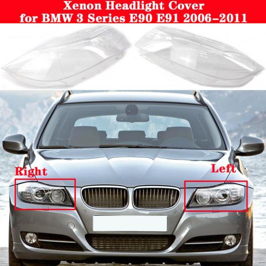 適用: BMW 3シリーズ E90 E91 2006 2011 ランプ シェル ヘッドライト カバー キセノン ヘッドライト ガラス ヘッドランプ クリア 左・右 AL MM 3990 AL :504126710:オートパーツエージェンシー