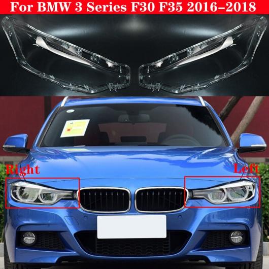 フロント ヘッドライト カバー 適用: BMW 3シリーズ F30 F35 2016 2018 318i 320i 330i ヘッドランプ ランプカバー ヘッド ライト ガラス 左右 AL MM 3997 AL :504126840:オートパーツエージェンシー