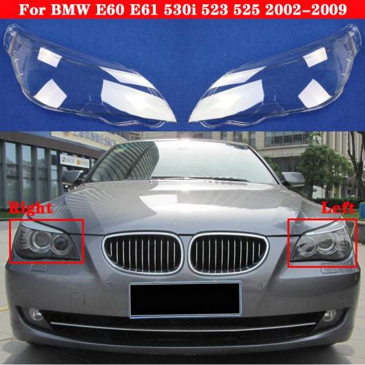 フロント ヘッドライト カバー 適用: BMW 5シリーズ E60 E61 530i 523 525 2002 2009 ランプシェード ランプカバー ヘッド ランプ ライト 左右 AL MM 4017 AL :504127210:オートパーツエージェンシー