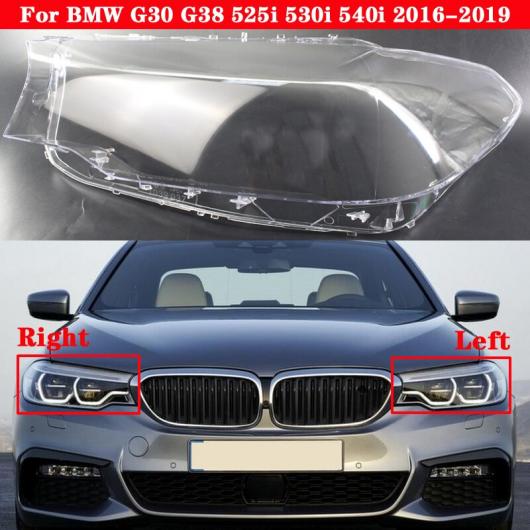 適用: BMW 5シリーズ G30 G38 525i 530i 540i 2016 2019 フロント ヘッドライト カバー ヘッドランプ ランプシェード ランプカバー 左・右 AL MM 4023 AL :504127330:オートパーツエージェンシー