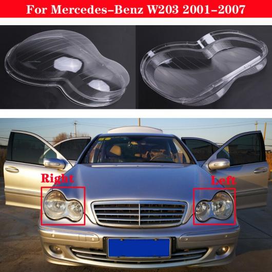 適用: メルセデス・ベンツ Cクラス W203 2001 2007 フロント ヘッドライト カバー ヘッドランプ ランプシェード ランプカバー ヘッド 左右 AL MM 4113 AL :504128700:オートパーツエージェンシー