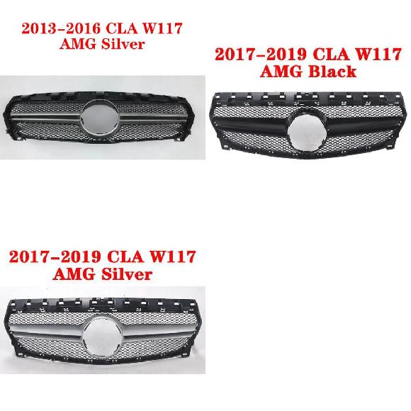 適用: メルセデス・ベンツ CLA W117 2013-2020 AMG ミドル グリル シルバー ブラック フロント スタイル 2〜スタイル 4 AL-MM-4183 AL