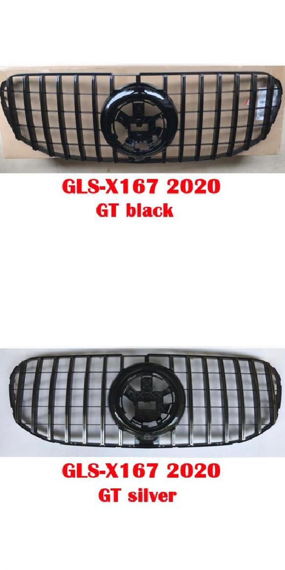 欲しいの ミドル グリル 適用: メルセデス・ベンツ GLS X167 2020 GT