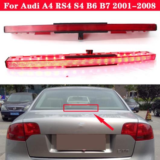 サード ブレーキ ライト リア ブレーキ ライト 適用: アウディ/AUDI A4 RS4 S4 B6 B7 2001-2008 バーン ドア ハイ マウント ストップ ランプ AL-MM-4230 AL